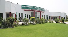 GC University Faisalabad Sahiwal Campus