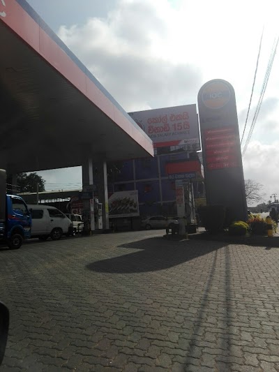 Photos of P&B Fuel Mart
