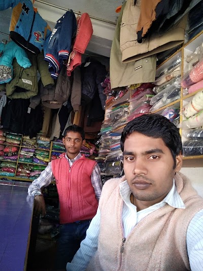 clothing-store