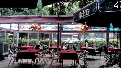 Photos of Rose Garden Of Sha Mian