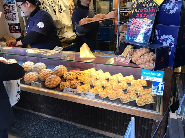 Asakusa Kagetudo