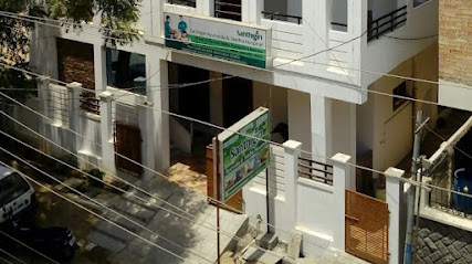 Santhigiri Ayurveda & Siddha Hospital, Nizamabad, Telangana