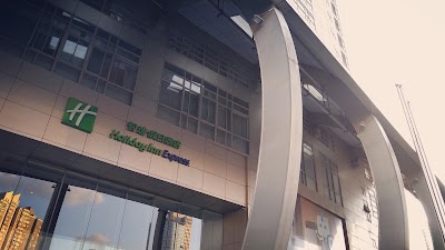 Photos of Holiday Inn Express Shanghai Zhabei