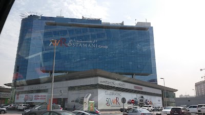 Photos of INFINITI Centre Deira - Arabian Automobiles LLC