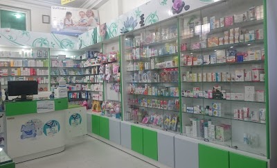 Pharmacy