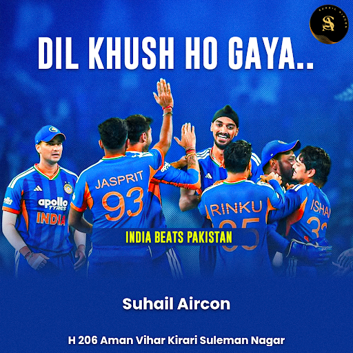 India beats Pakistan in T20 World Cup 2026 post image