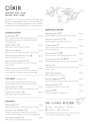 Photo n°5 de The Living Kitchen: Rooftop Restaurant and Bar by Zoku Paris à Paris (Bar)