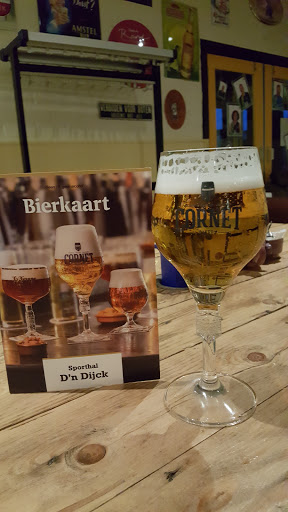 Sporthal D'n Dijck - Netherlands