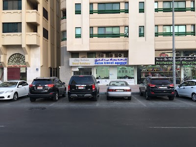 Photos of Deira Travel And Tourist Agency Co. LLC