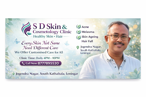 Skin Allergy & Itching Treatment