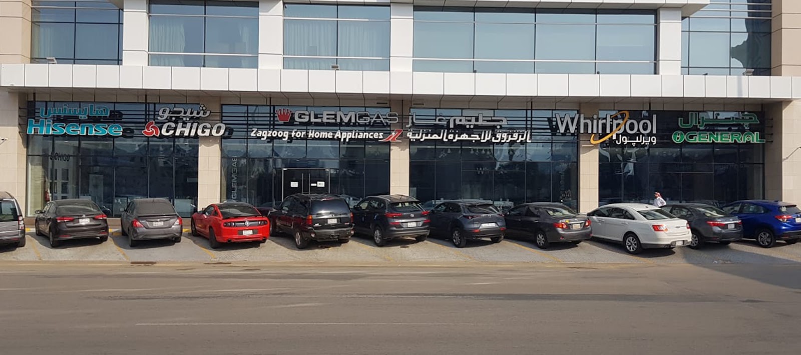 الزقزوق للأجهزة المنزلية - معرض طريق الملك عبدالله جدة - صورة 2