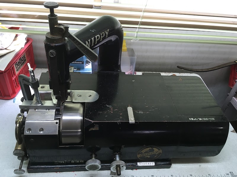 株式会社エスワイケイ