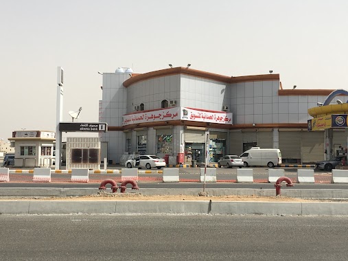 Jewel Hamdania shopping center, Author: علي الفقيه الجرفي