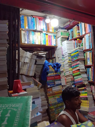 book-store