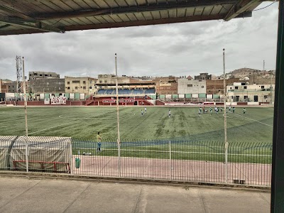 Photos of Stade Fr&egrave;res Nouali.