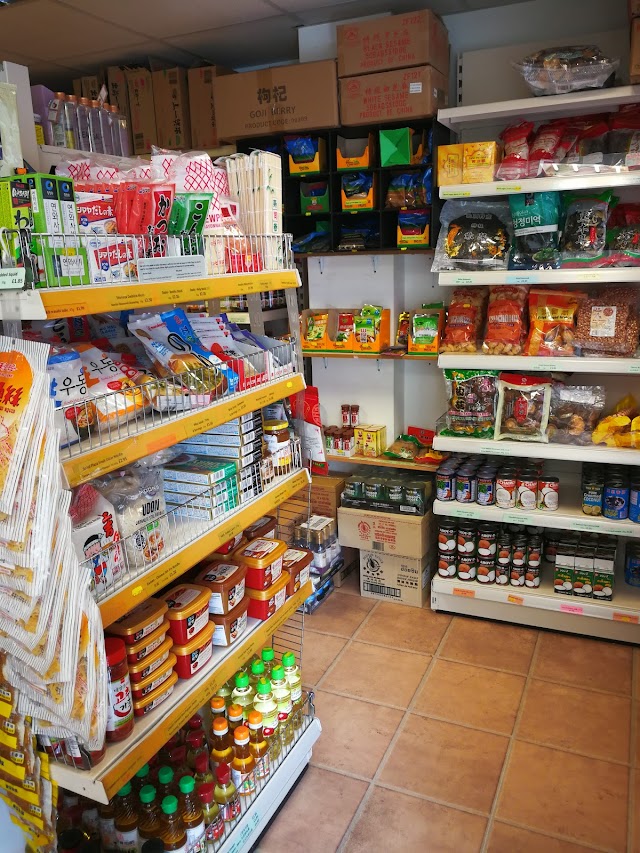 Anji Orient 安吉便利商店
