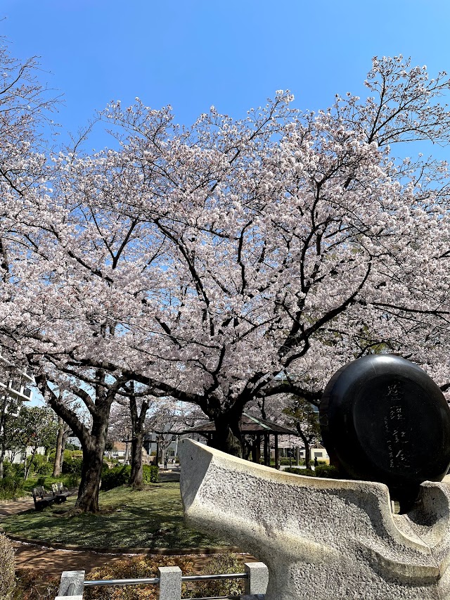 Kamakura Park
