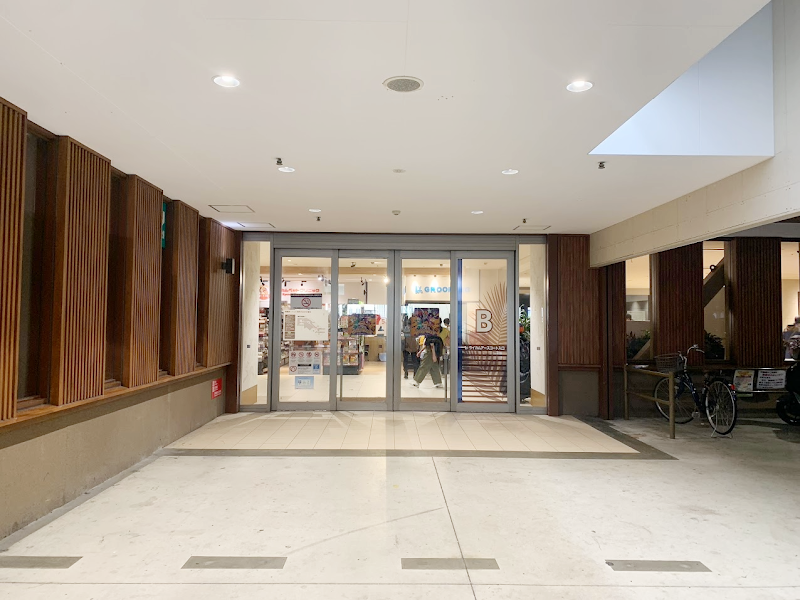 ペテモグルーミングサロン沖縄ライカム店