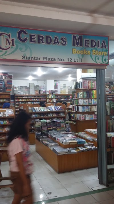 Photos of Cerdas Media Books Store