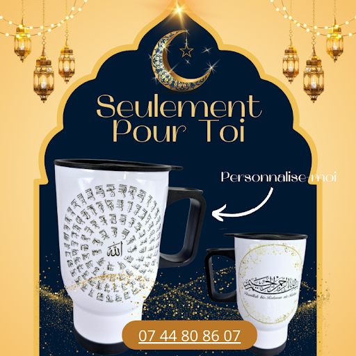 seulement pour toi - Idée Cadeau Personnalisé/Mug islam/TOT-BAG/cadeaux anniversaire /Cadeaux de naissance/cadeaux musulman - Thumbnail