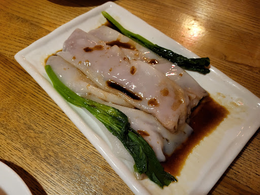 China Restaurant Laoxiang - Thumbnail