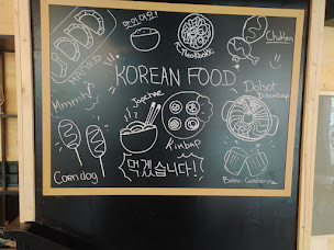 Photo n°7 de Moko Food à Saint-Brieuc (Restaurant de grillades coréennes)