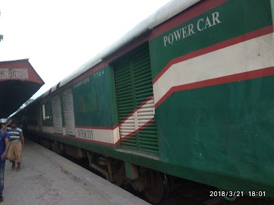 Photos of Vangura Railway Station