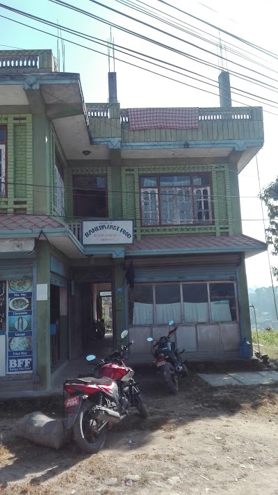 Photos of Banepa Fast Food (BFF)