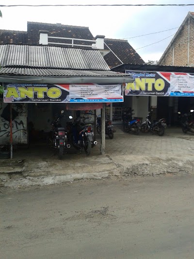 Photos of Bengkel Tamansari Lor
