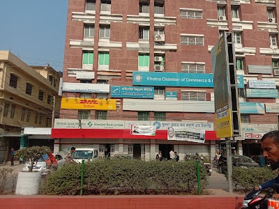 Photos of DHL Express ServicePoint - Khulna