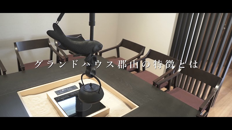 家族葬専用グランドハウス郡山