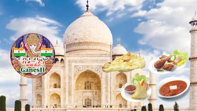 ガネーシュ田原本店