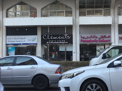 Photos of Al Tayyar Travel & Tourism LLC Abu Dhabi