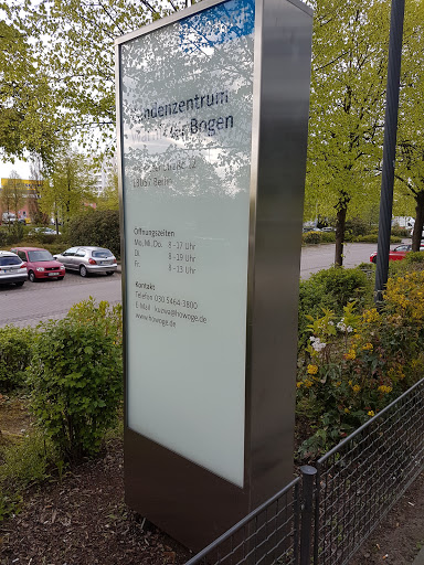 HOWOGE Kundenzentrum Falkenberger Chaussee Standort Warnitzer Straße - Thumbnail