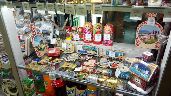 Спортивная 5 самара. Самара магазин Журавель.