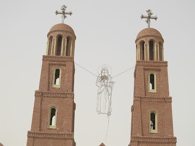 Photos of Saint Moses Monastery
