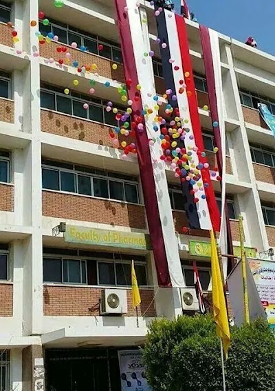 Photos of Faculty of Pharmacy - Minia University
