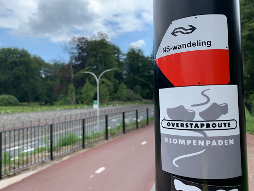 Tempelpark - Visual
