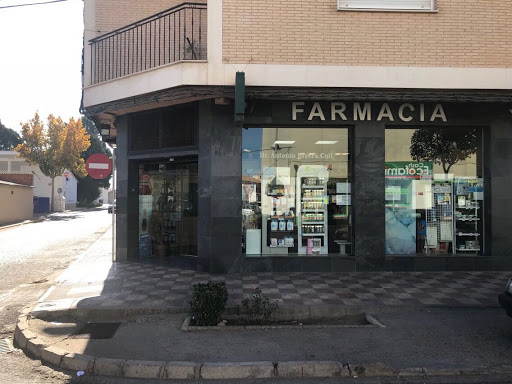 Farmacia Antonio Rivera - Thumbnail