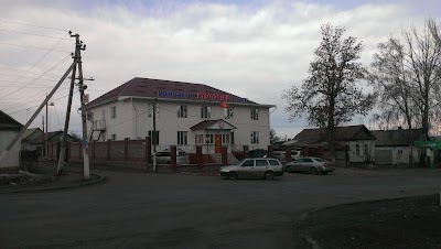 Photos of Gostinitsa Kyrgyzstan