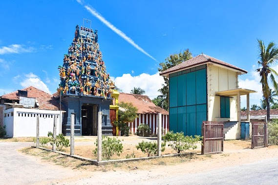 Neeraviyadi Pillayar Kovil, Author: Shanmugarajah Raj