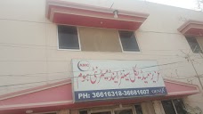 Aziz Medical Center karachi