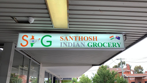 Santhosh Indian Grocery - Thumbnail