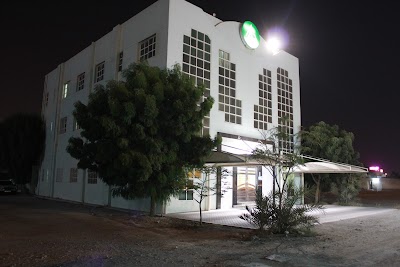 Photos of Al Taameer Group Old Head Office