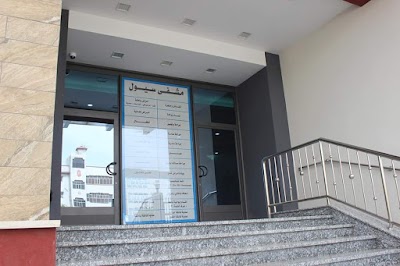 Photos of Seoul Hospital
