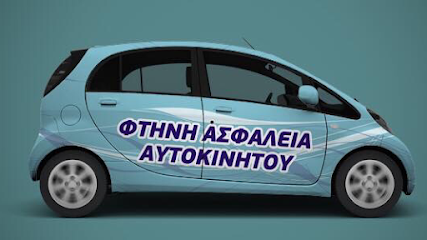 Ασφαλιστικό γραφείο Δρούγκας Κωνσταντίνος