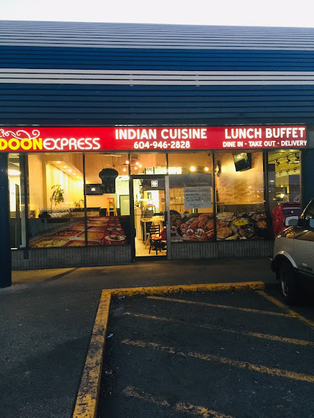 Doon Express Indian Cuisine — photo