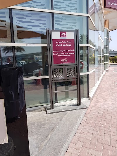Photos of Medcare Orthopaedics & Spine Hospital