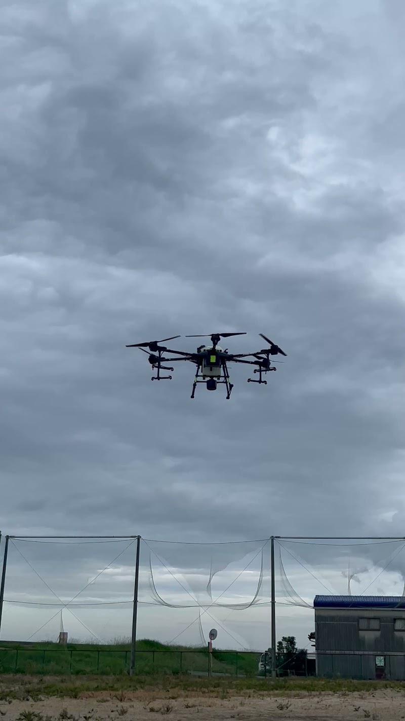 KDDIスマートドローンアカデミー伊勢志摩校