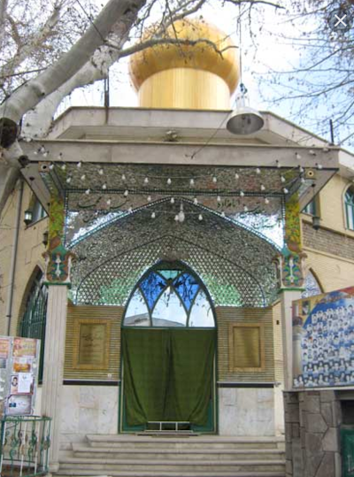 Photos of Imam Shamsuddin Muhammad